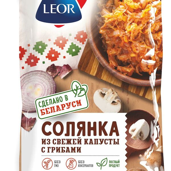 Солянка из свежей капусты с грибами стерилизованная,  вес 450 г, Республика Беларусь