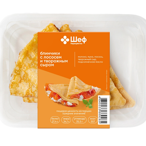 Блинчики с лососем и творожным сыром Шеф Перекрёсток