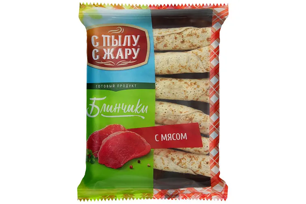 Блинчики быстрозамороженные С пылу С жару с мясом