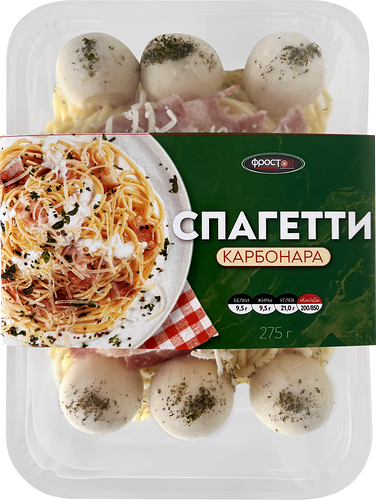 Спагетти ФРОСТОК Карбонара, 275г