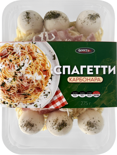 

Спагетти Фросток Карбонара замороженные 275 г