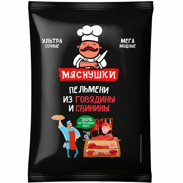Пельмени МЯСНУШКИ из отборной говядины, категория В