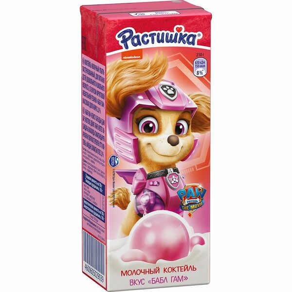 Коктейль молочный Растишка для детей бабл-гам ультрапастеризованный 2%, 210г