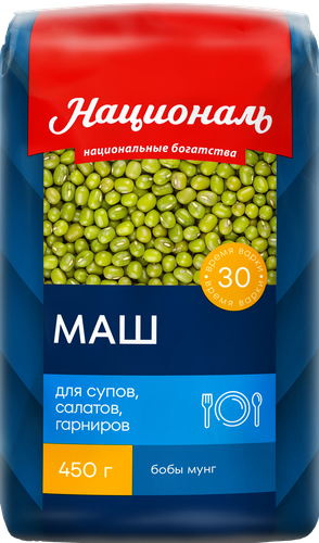 

Маш Националь 450 г