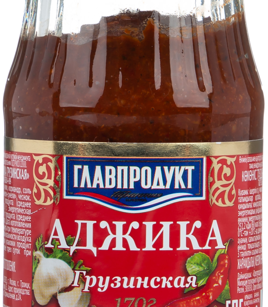 Аджика Кавказская Главпродукт