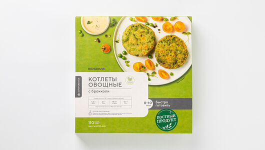 Котлеты овощные с брокколи, заморозка Продукт замороженный
