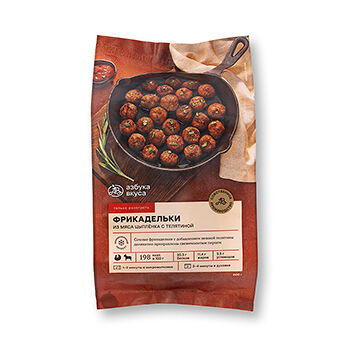 Фрикадельки Азбука Вкуса из мяса цыпленка с телятиной, 600 г
