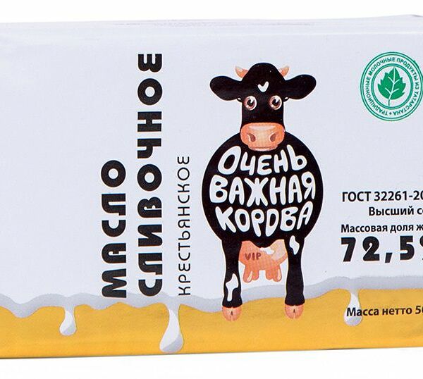 Масло сливочное Очень Важная Корова крестьянское 72.5%