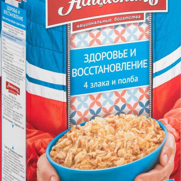 Смесь хлопьев и злаков Здоровье и восстановление Националь