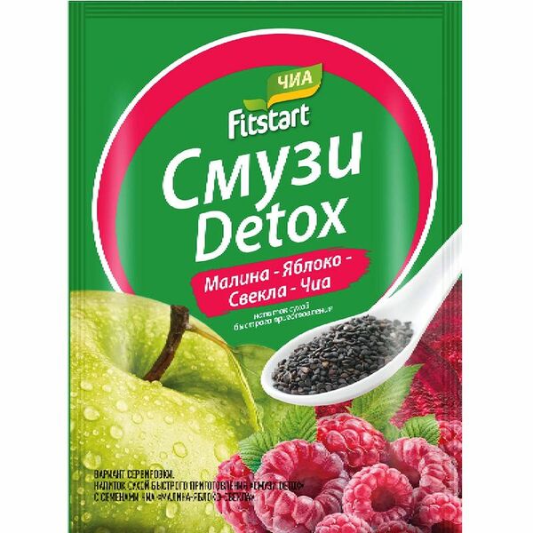 Смузи сухой Fitstart Detox с семенами чиа малина-яблоко-свёкла, 20г