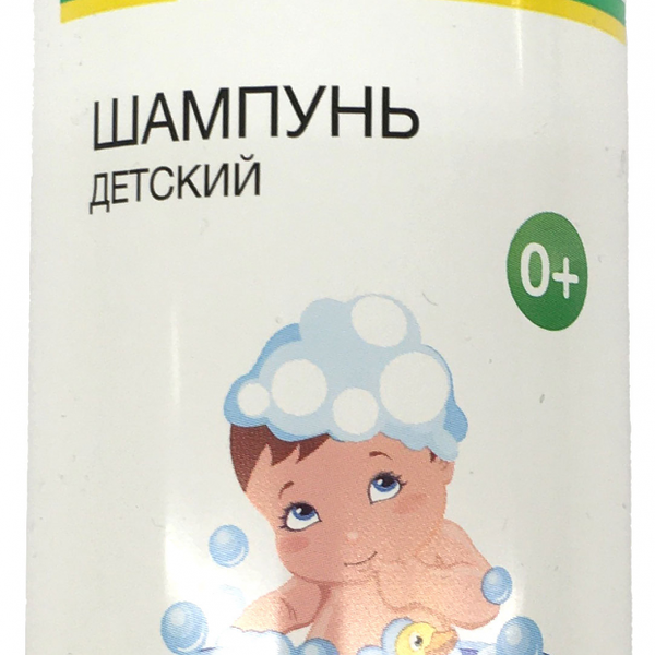 Шампунь детский Каждый день Череда