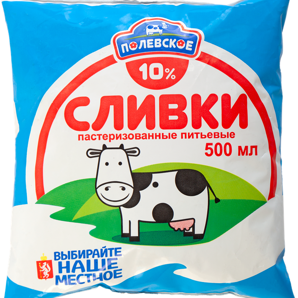 Сливки пастеризованные ПОЛЕВСКОЕ 10%, без змж