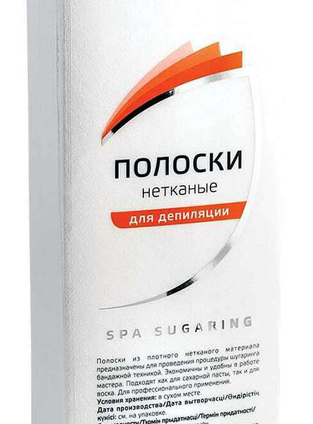 ARAVIA PROFESSIONAL Полоски нетканые для депиляции 76х230 мм, 90 г/м, 100 шт./уп.