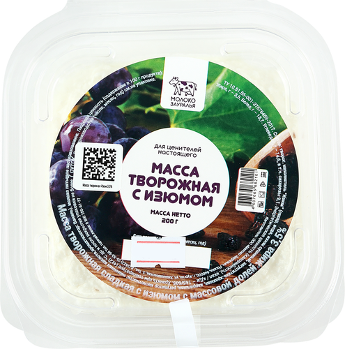 

Творожная масса Молоко Зауралья с изюмом 3,5%, без змж, 200г
