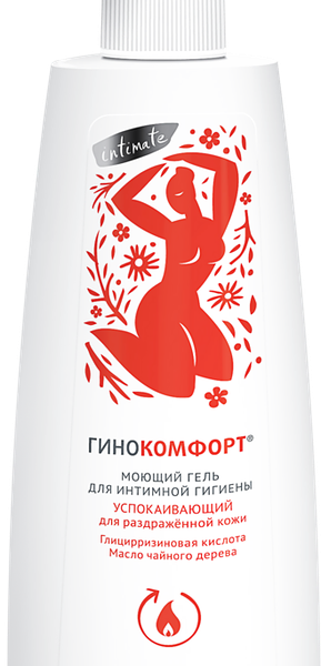 Гель Гинокомфорт моющий для интимной гигиены Успокаивающий 200 мл