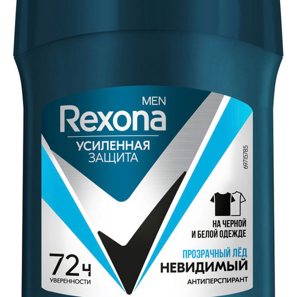 Антиперспирант-карандаш Rexona Men Невидимый Прозрачный лед