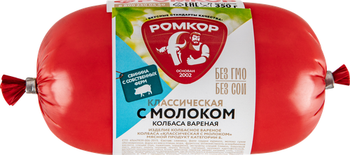 

Колбаса Ромкор Классическая с молоком вареная 350 г