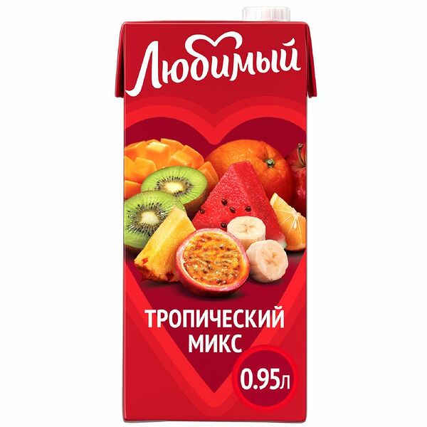 Напиток сокосодержащий Любимый Тропический микс, 950мл