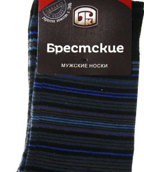 Носки мужские Classic цвет: черный/ярко-синий, размер 25 (40-41) ТМ Брестские 