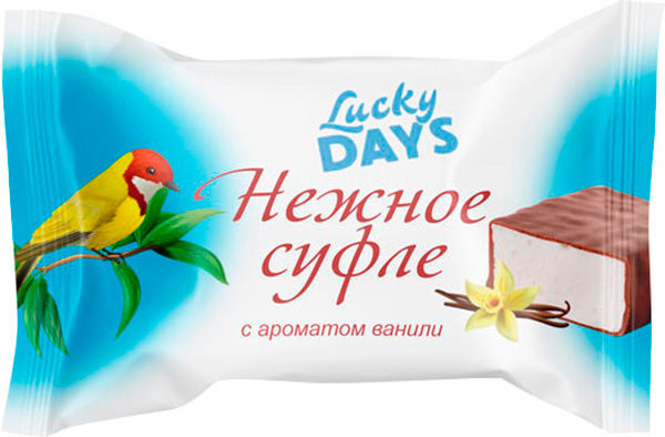 

Конфеты Lucky Days нежное суфле с ароматом ванили в глазури 1кг