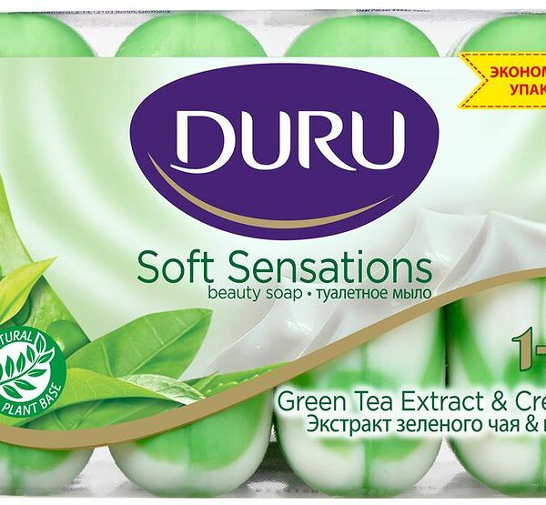 Мыло туалетное Duru Soft Sensations экстракт зелёного чая и крем, 4х90 г