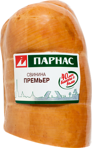 Свинина ПАРНАС Премьер к/в кат.Б в/у вес до 400г
