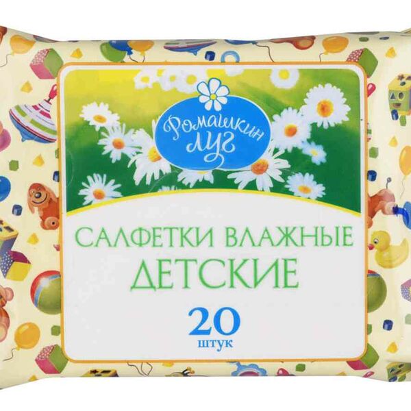 Влажные салфетки детские Ромашкин луг, 20 шт.
