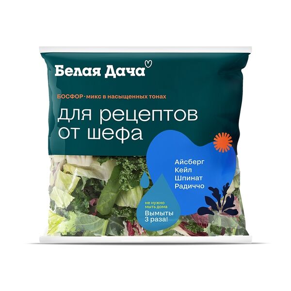 Салатный микс Белая Дача Босфор, 130г
