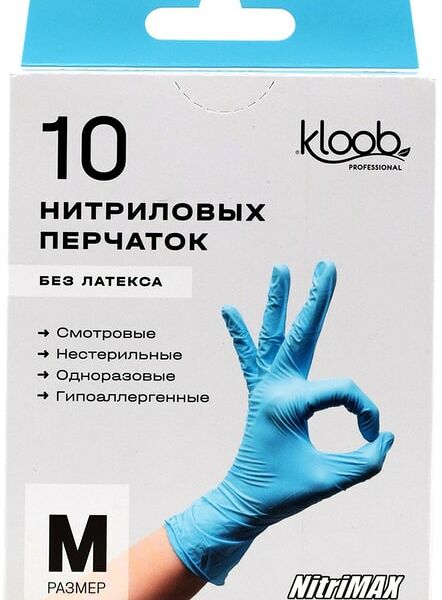 Перчатки Kloob нитриловые смотровые M 10шт