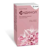 Изображение 2