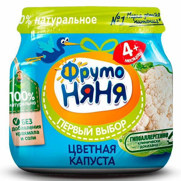 Пюре ФрутоНяня 80г цветная капуста гипоаллергенное с 4  месяцев
