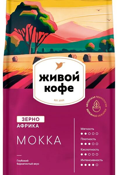 Кофе Живой Кофе Мокка жареный в зернах 800г
