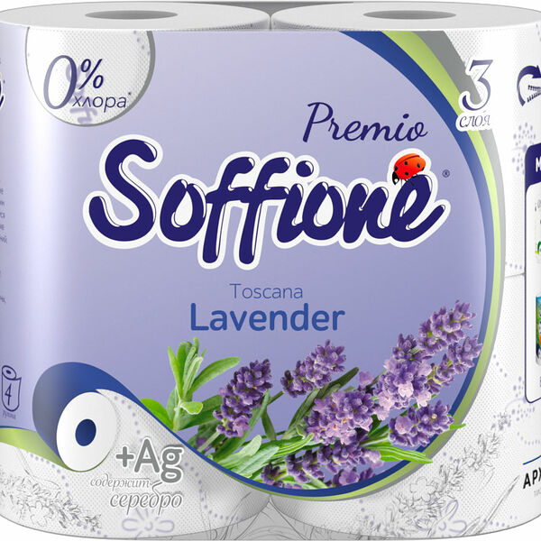 Туалетная бумага Soffione Premio лаванда 3 слоя 4 рулона
