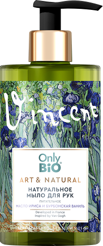 Мыло для рук ONLY BIO Art&Naturall Масло ириса и бурбонская ваниль, питательное, 290мл