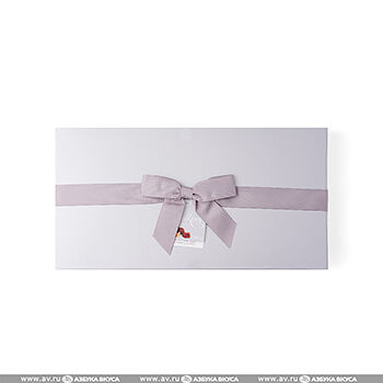 Шоколадные конфеты Classic Silver, Walkers Chocolate, 240 г, Великобритания