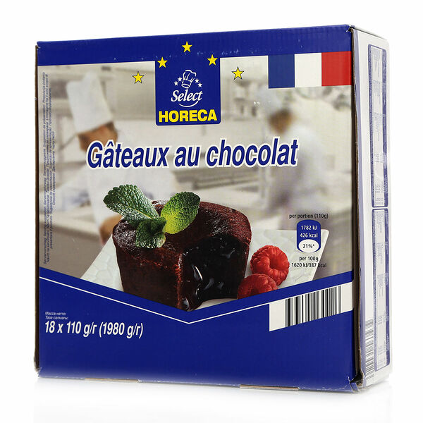 Готовое шоколадные пирожное ТМ Horeca (Хорека)