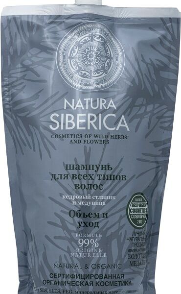 Шампунь для волос Natura Siberica Объем и Уход 500мл