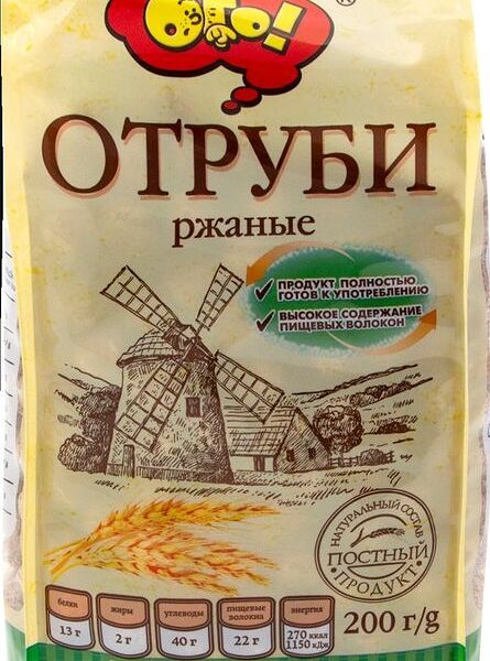 Отруби Ого! ржаные экструдированные, 200г