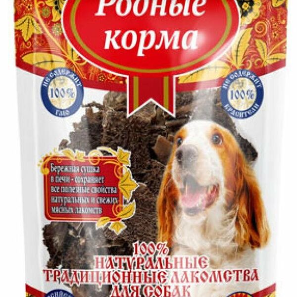 Лакомство для собак Родные Корма Желудок телячий