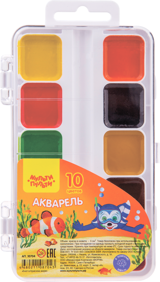 

Акварель медовая Мульти-Пульти Енот в Красном море 10 цветов, без кисти