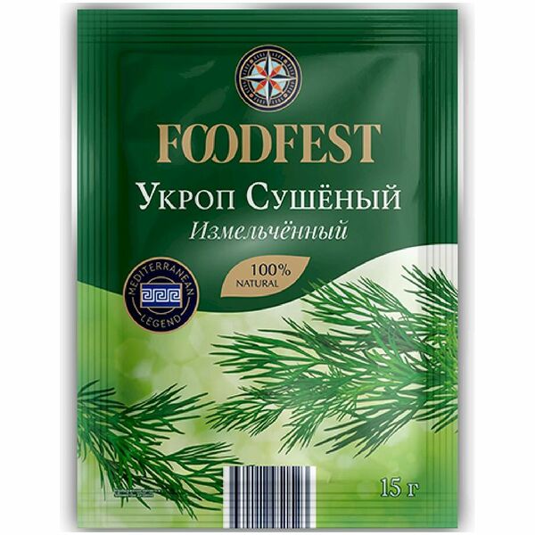 Укроп Foodfest сушеный 15 г
