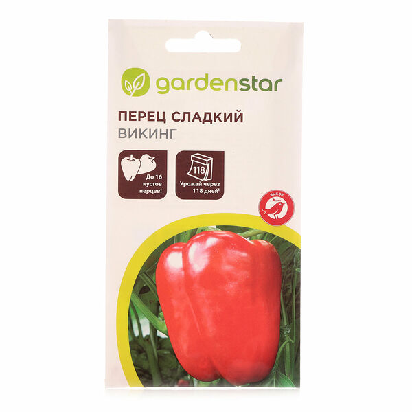 Перец сладкий викинг ТМ Garden Star (Гарден Стар)