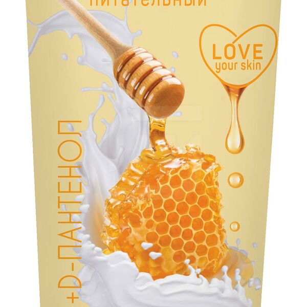 Крем для рук Attask Beauty D-пантенол