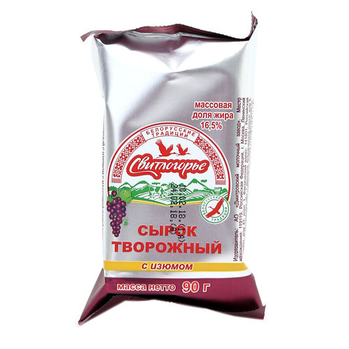 

Сырок творожный Свитлогорье с изюмом 16.5% 90 г