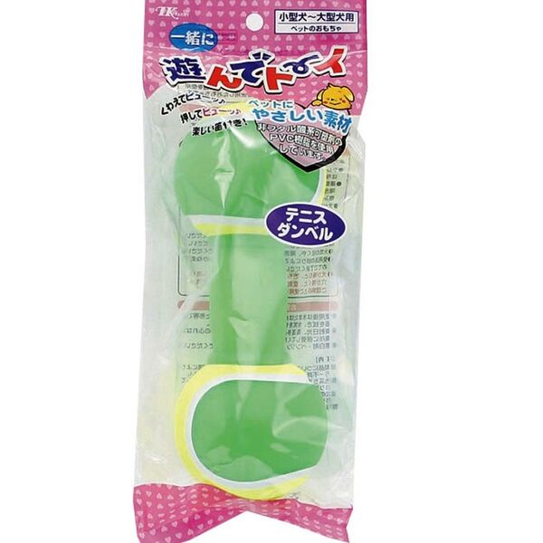 Игрушка в форме гантели для собак средних пород