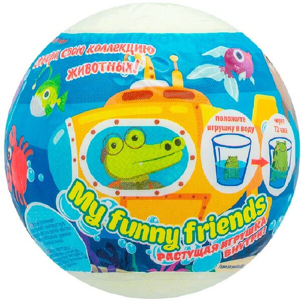 Средство шипучее для ванн Laboratory Katrin My funny friends Растущая игрушка внутри 130г