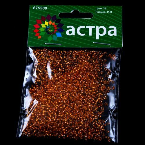 Бисер Astra&Craft 11/0, 20г(29 оранжевый),упак