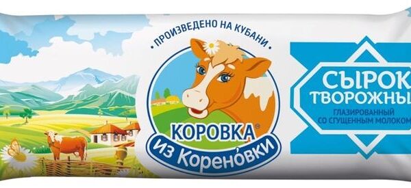 Сырок творожный Коровка из Корёновки со сгущённым молоком глазированный 18%, 40г