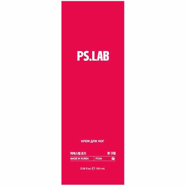 Крем для ног Ps.Lab Rose смягчающий с мочевиной и экстрактом розы, 100мл