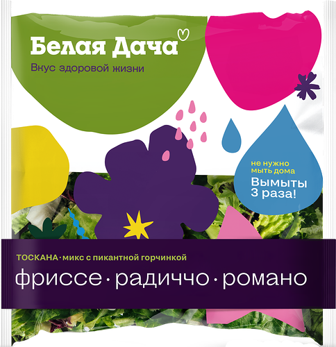 Салатная смесь Тоскана Белая дача 120г